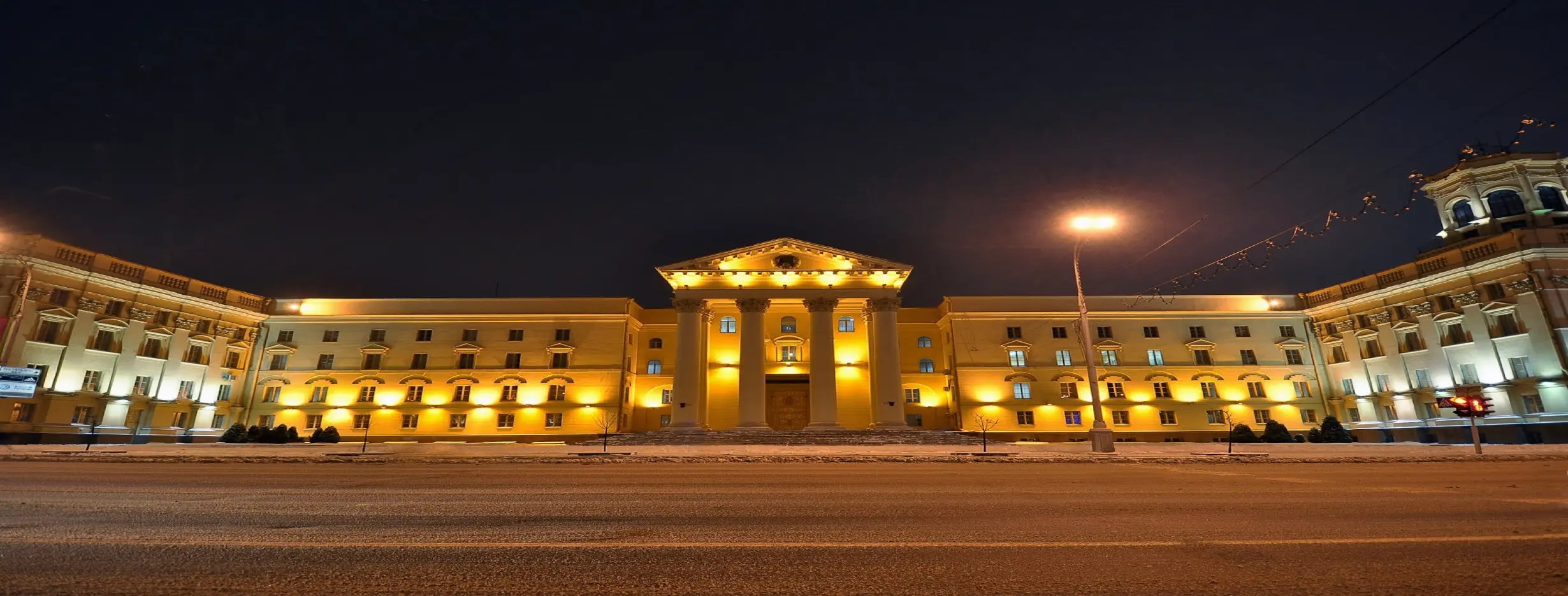 Image for KGB Headquarters